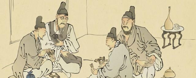 中国历史晋朝