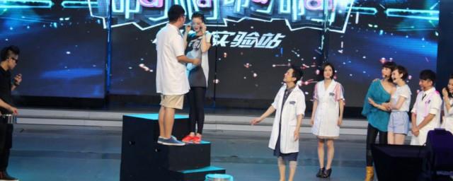 快乐大本营孙俪蔡少芬蒋欣哪一期