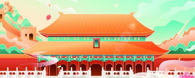 10月有什么节日
