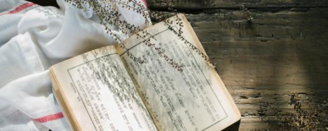 韩信是怎么死掉的