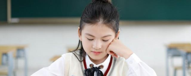 潇然取名字的寓意
