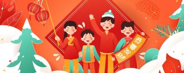 元旦祝福语2022简短优美文案