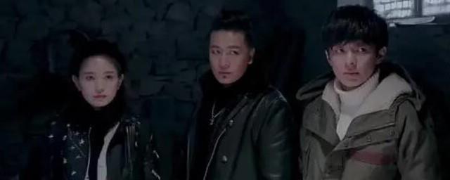 五公子是什么电视剧
