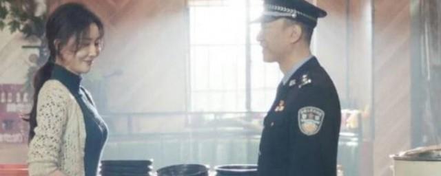 李成阳和老板娘在一起了吗
