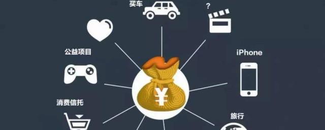 买单侠上征信吗