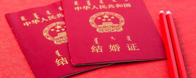 男女订婚有法律效力吗