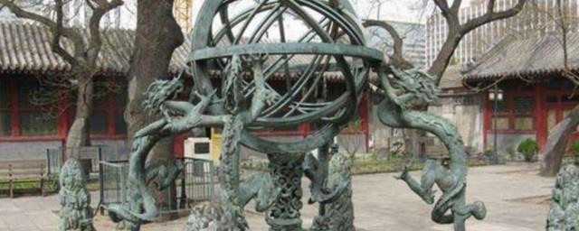 张衡一生中发明了哪些东西