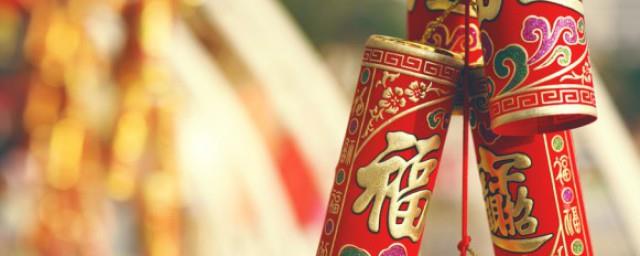 2022年新年贺词祝福语有哪些
