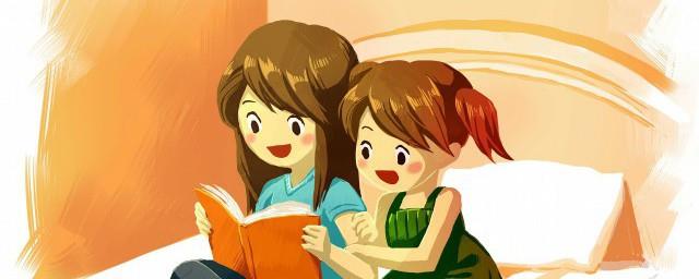 人生若只如初见小说简介