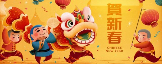 春节童谣