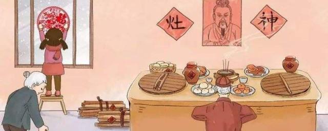 小年有什么禁忌和说法