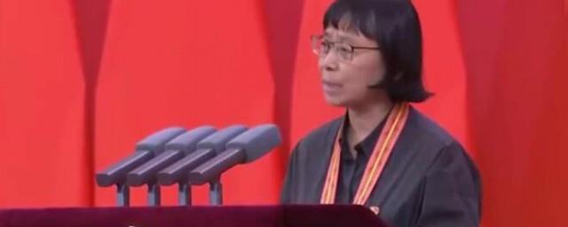 张桂梅七一勋章发言