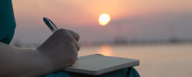 送长辈的除夕祝福语