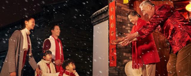 给亲人的2022春节祝福语