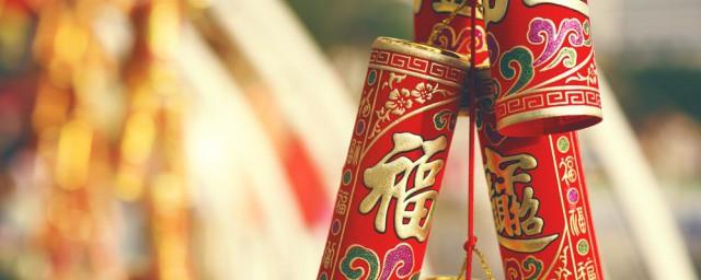 2022年春节短信祝福语