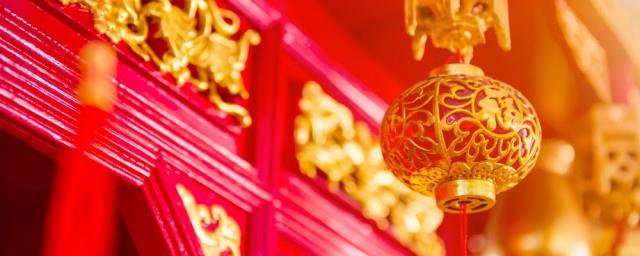 春节祝福老师的话