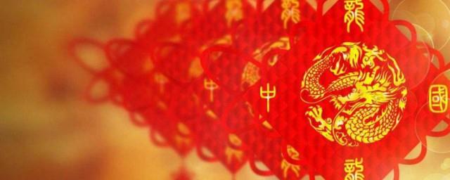 新年祝酒词摘抄