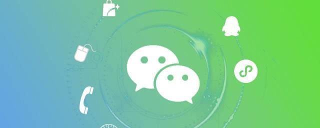 适合早上发朋友圈的说说
