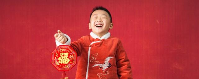 2022年虎年金句