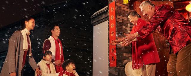 虎年新年文案