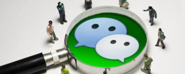 关于小年的朋友圈