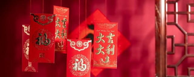 感恩客户的新年祝福语