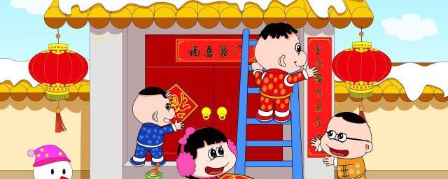 另类的新年祝福qq签名