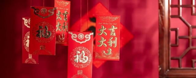 春节商务祝贺词