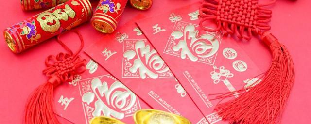 很特别的拜年祝福语