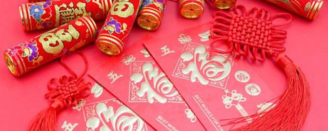春节高雅的祝福语
