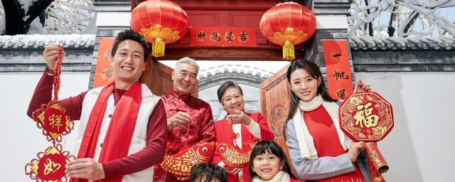 春节表示祝福词语有哪些
