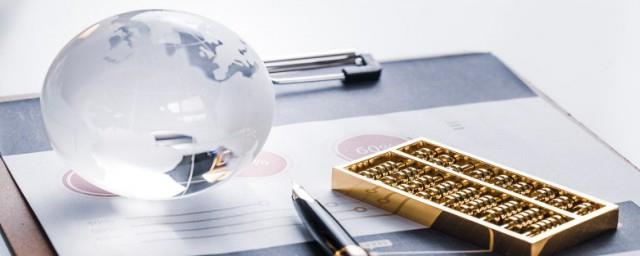 股票名字后面带星号什么意思