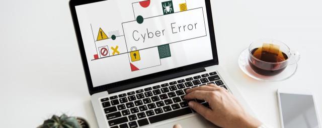 取个静心的网名四个字