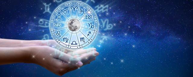12月9号是什么星座