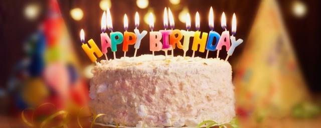 高寿老人生日祝福语