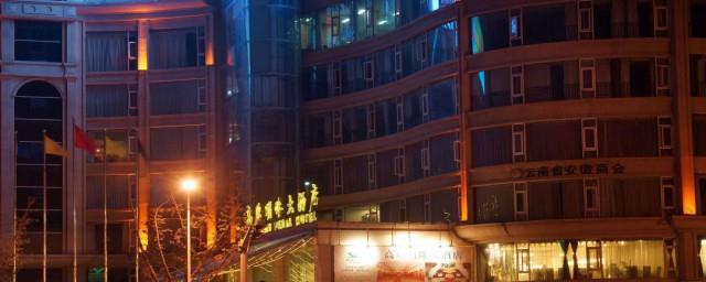 酒店起名字大全