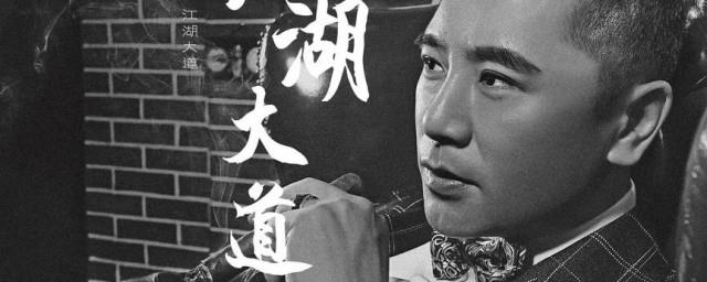 姜鹏老婆王静资料