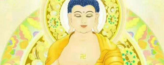 佛教的福德是什么意思
