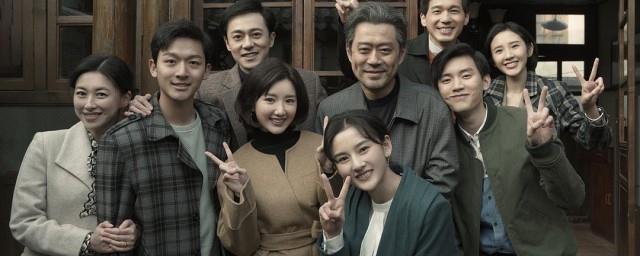 乔家的儿女剧情介绍