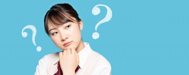 流行语牛马是啥意思