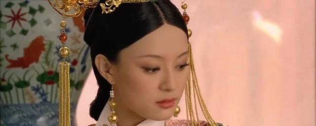 甄嬛姓什么