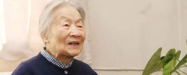 杨绛简介