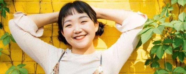 辣目洋子简介
