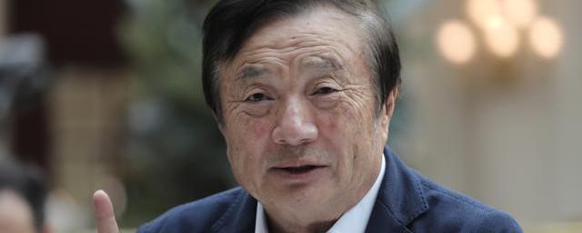 任正非简介