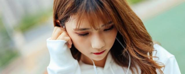 GQ歌词的谐音