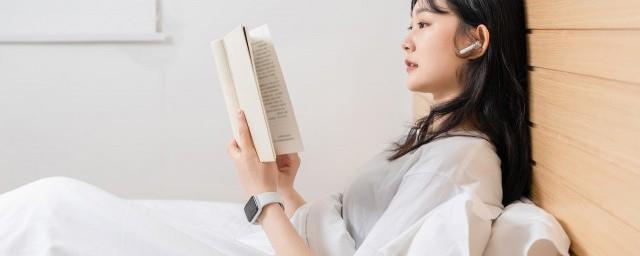 锻炼锻炼故事梗概