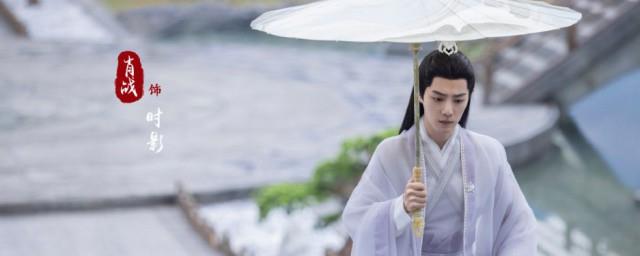 玉骨遥什么时候播