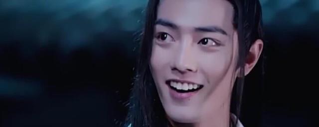 陈情令魏无羡为什么叫夷陵老祖