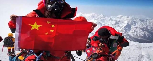 中国登上珠穆朗玛峰的时间