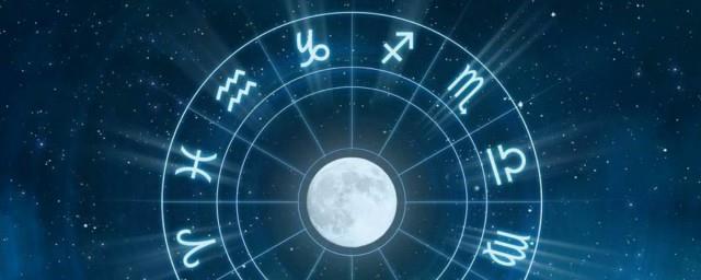 9月10日什么星座